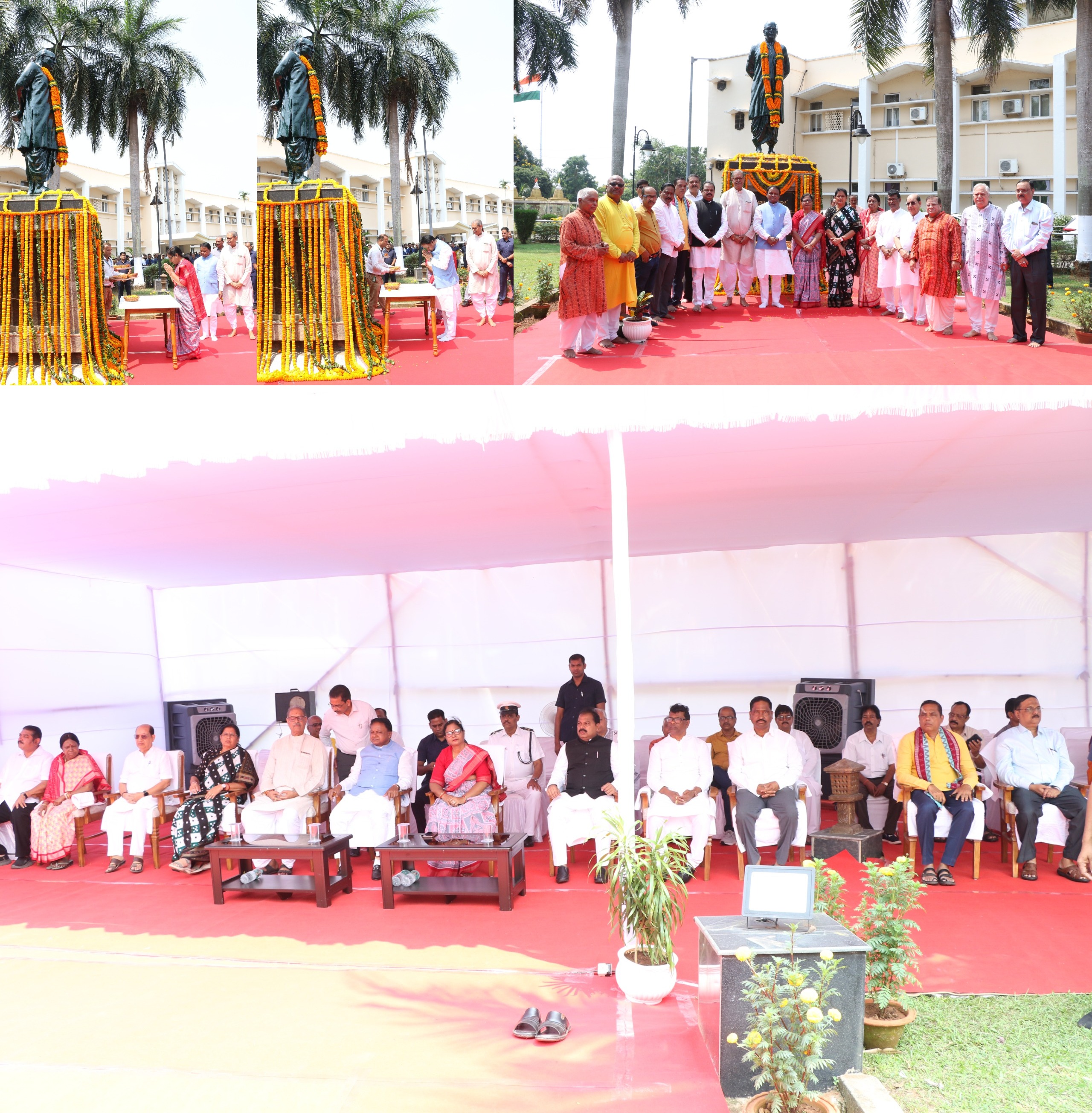 28th Death Anniversary of Biju Patnaik